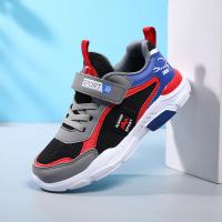 uploads/erp/collection/images/Children Shoes/xingtong/XU0523505/img_b/XU0523505_img_b_3